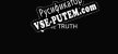 The Truth русская озвучка + субтитры