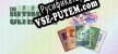 The Ultimate Collector русификатор озвучки + текст