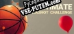 Русификатор для The Ultimate Trickshot Challenge