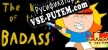 Русификатор на игру The Way of the Badass