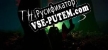 Русификатор The Woods