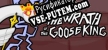 Русификатор The Wrath of the Goose King