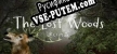 TheLostWoods / 迷いの森 русификатор