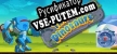 There Are Dinosaurs русская озвучка + субтитры
