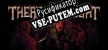 There Is No Light Enhanced Edition русская озвучка + субтитры