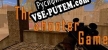 Русификатор TheShooterGame