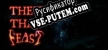 Русификатор на игру They That Feast