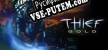 Thief Gold русификатор