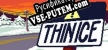 Thin Ice русификатор