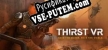 Русификатор для Thirst