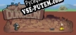Русификатор на игру This is My Dungeon