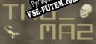 Русификатор для Thomaz
