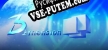 Русификатор для Three Dimension