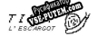 Timmy lescargot русская озвучка + субтитры
