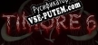Timore 6 русификатор озвучки + текст