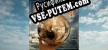 Timothy Learys Mind Mirror русификатор