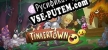 Русификатор Tinkertown