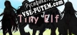 Русификатор для Tiny Elf