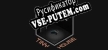 Русификатор для Tiny House