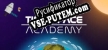 Русификатор Tiny Space Academy