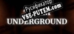 Русификатор на игру Tkium Underground