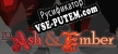 Русификатор на игру To Ash and Ember