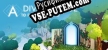 Tobla Divine Path русификатор