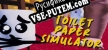 Русификатор Toilet paper simulator