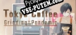Tokyo Coffee Grinding in the Pandemic русификатор озвучки + текст