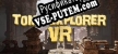 Tomb Explorer VR русская озвучка + субтитры
