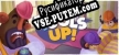 Tools Up русская озвучка + субтитры