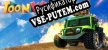 Русификатор для Toon War