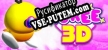 Toree 3D русификатор