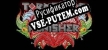 Tormentor❌Punisher русская озвучка + субтитры