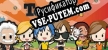 ToroFun русификатор