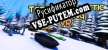 Русификатор Totally Realistic Sledding VR