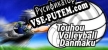 Русификатор для Touhou Volleyball Danmaku