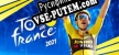 Tour de France 2021 русификатор озвучки + текст