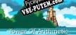 Русификатор на игру Tower Of Arithmetic