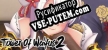 Tower of Waifus 2 русская озвучка + субтитры