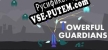 Towerful Guardians русификатор