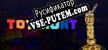 Русификатор для Toy Hunt