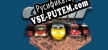 Traffic Giant русская озвучка + субтитры