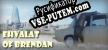 Trailer Shop Simulator русская озвучка + субтитры