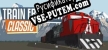 Русификатор Train Frontier Classic