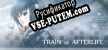 Train of Afterlife русификатор озвучки + текст