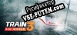 Русификатор для Train Sim World 3