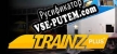 Trainz Plus русификатор озвучки + текст
