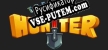 Русификатор на игру Treasure Hunter History of Monastery Gold
