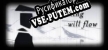 Русификатор на игру Trekking and Camping Sketch Edition